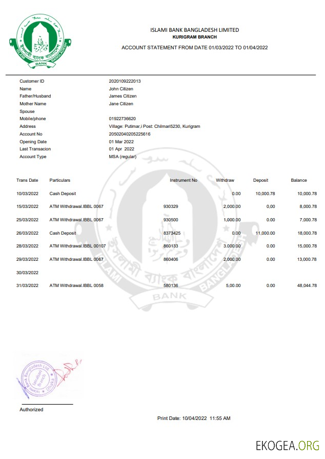 Relevé de la banque islamique du Bangladesh